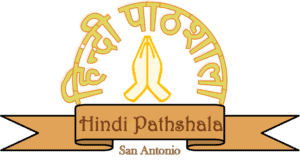 Hindi Pathashala logo